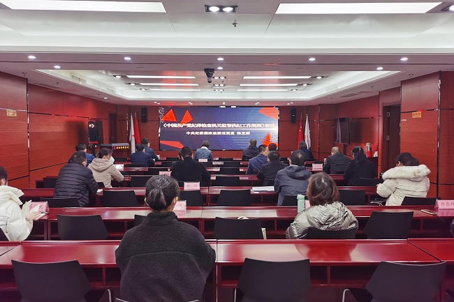 拉菲国际·(中国游)官方网站