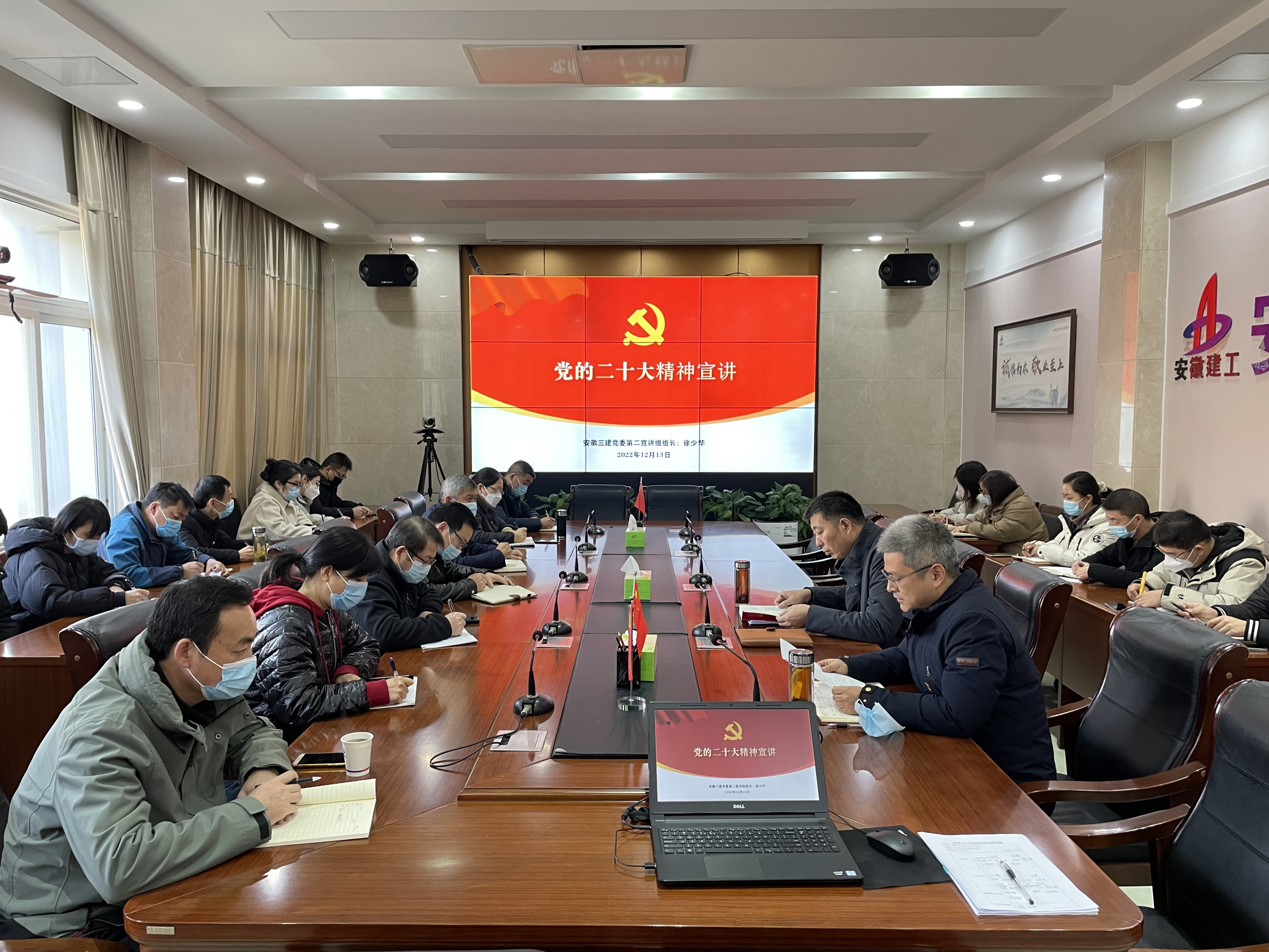 拉菲国际·(中国游)官方网站