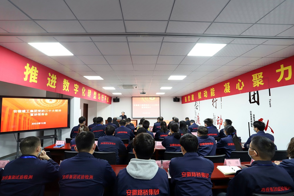 拉菲国际·(中国游)官方网站