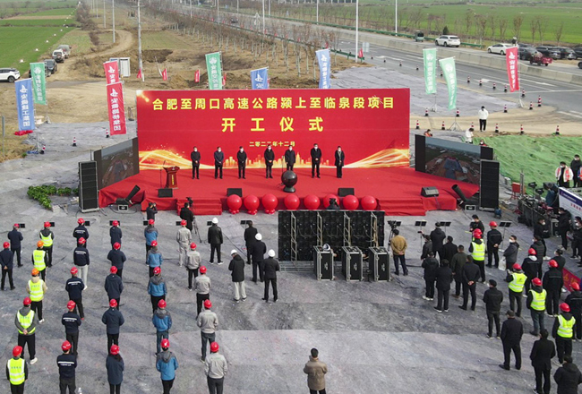 拉菲国际·(中国游)官方网站