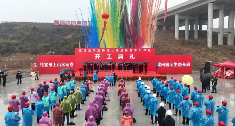 拉菲国际·(中国游)官方网站