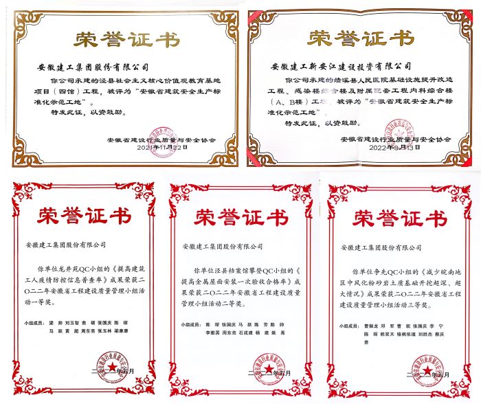 拉菲国际·(中国游)官方网站