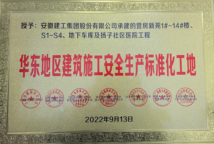 拉菲国际·(中国游)官方网站