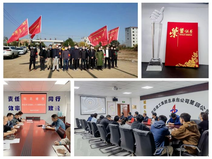 拉菲国际·(中国游)官方网站
