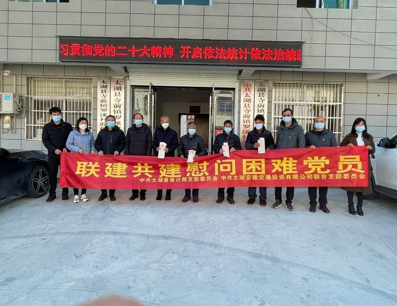 拉菲国际·(中国游)官方网站