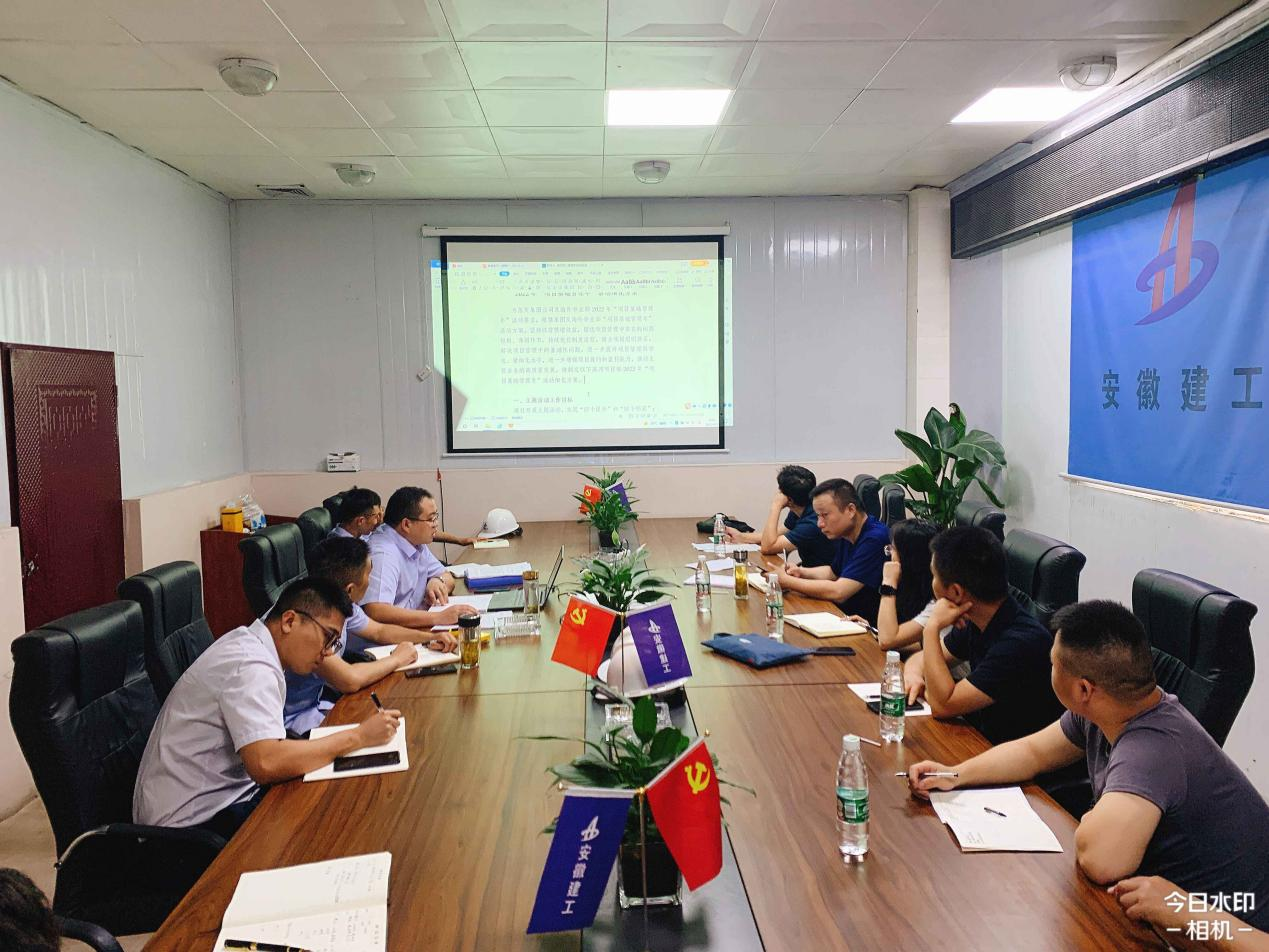 拉菲国际·(中国游)官方网站