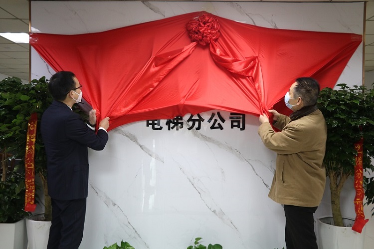 拉菲国际·(中国游)官方网站