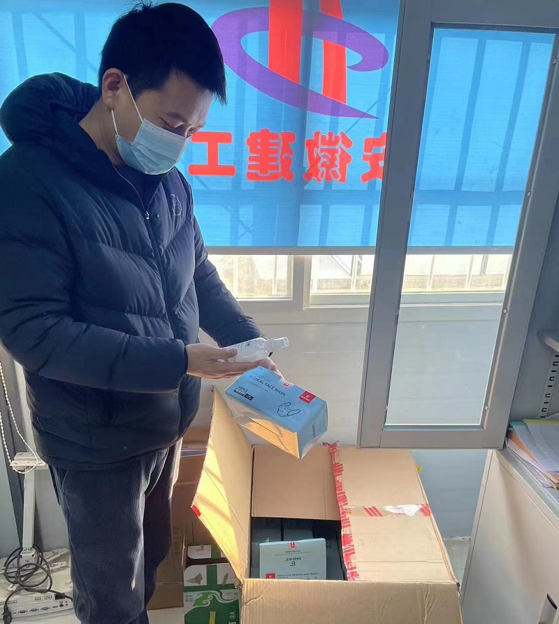 拉菲国际·(中国游)官方网站