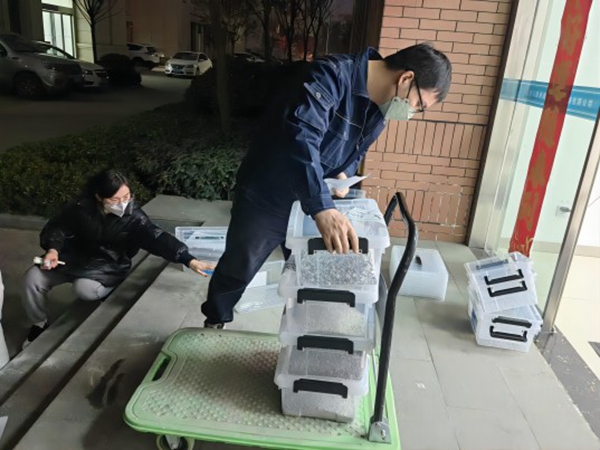 原材接样(1).jpg