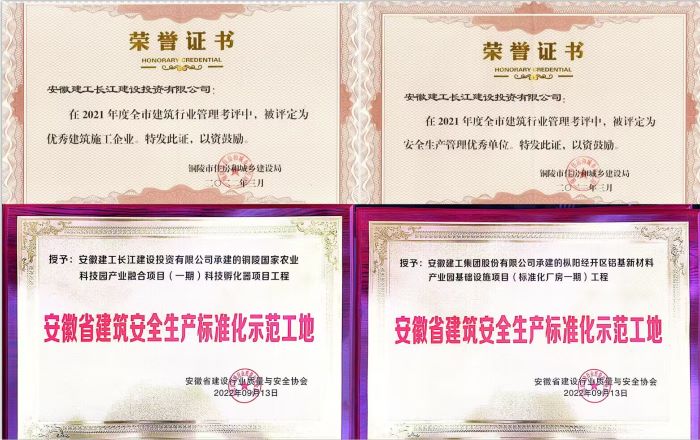 拉菲国际·(中国游)官方网站