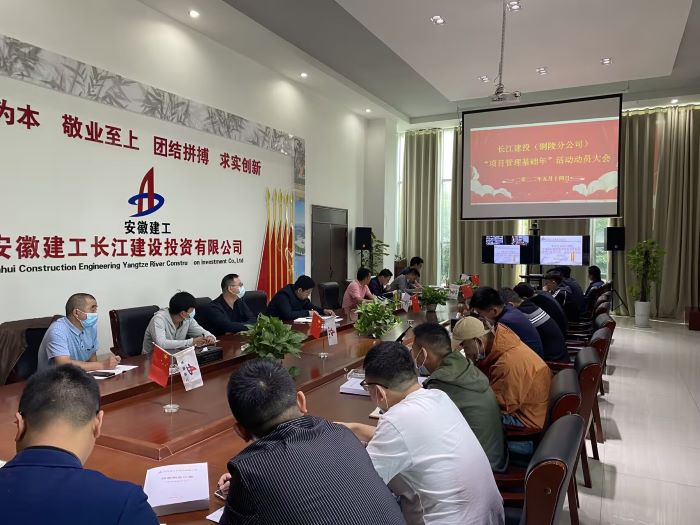 拉菲国际·(中国游)官方网站