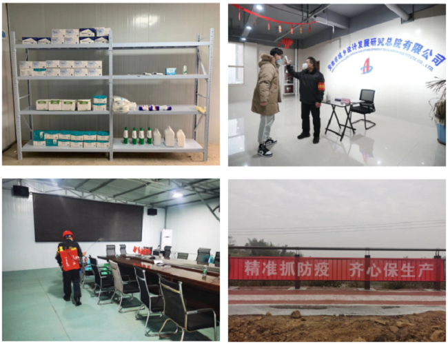 拉菲国际·(中国游)官方网站