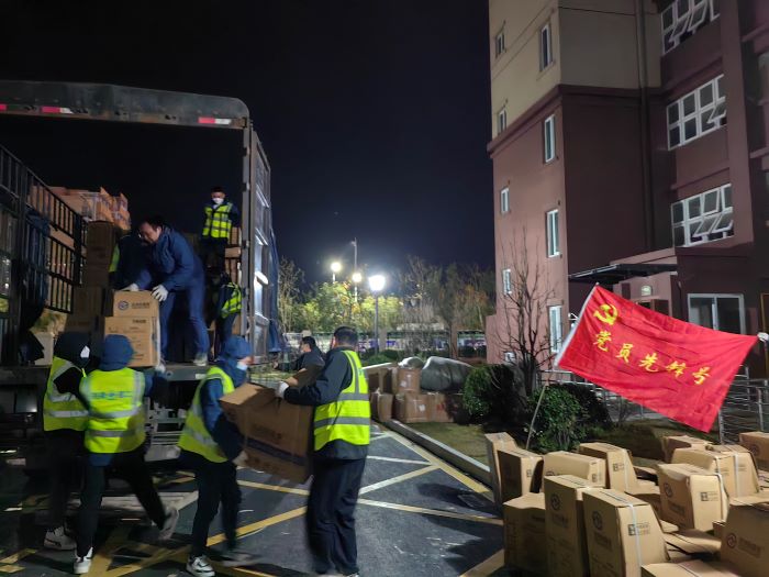拉菲国际·(中国游)官方网站