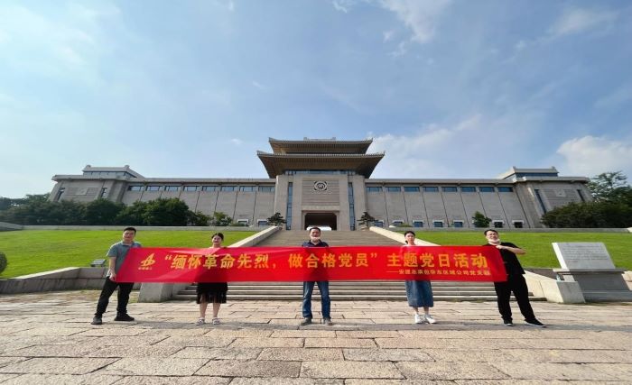 拉菲国际·(中国游)官方网站