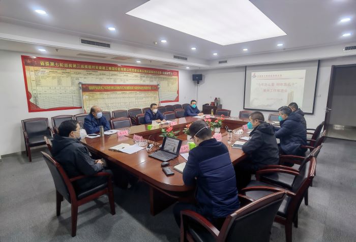 拉菲国际·(中国游)官方网站