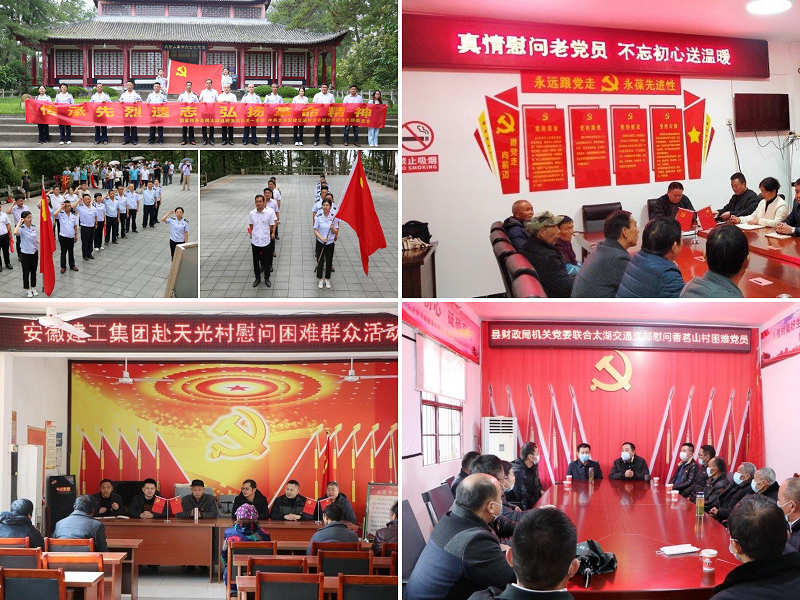 拉菲国际·(中国游)官方网站