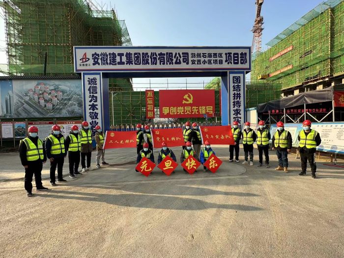 拉菲国际·(中国游)官方网站