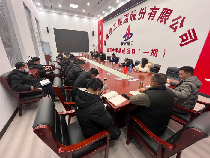 拉菲国际·(中国游)官方网站