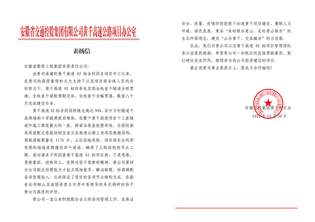 拉菲国际·(中国游)官方网站