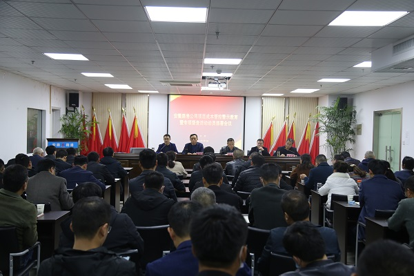 拉菲国际·(中国游)官方网站