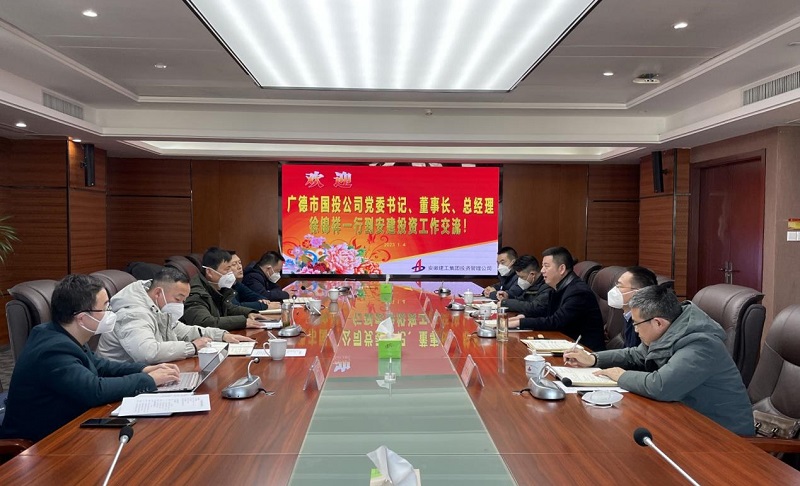 拉菲国际·(中国游)官方网站