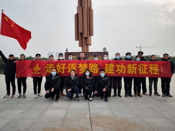 拉菲国际·(中国游)官方网站