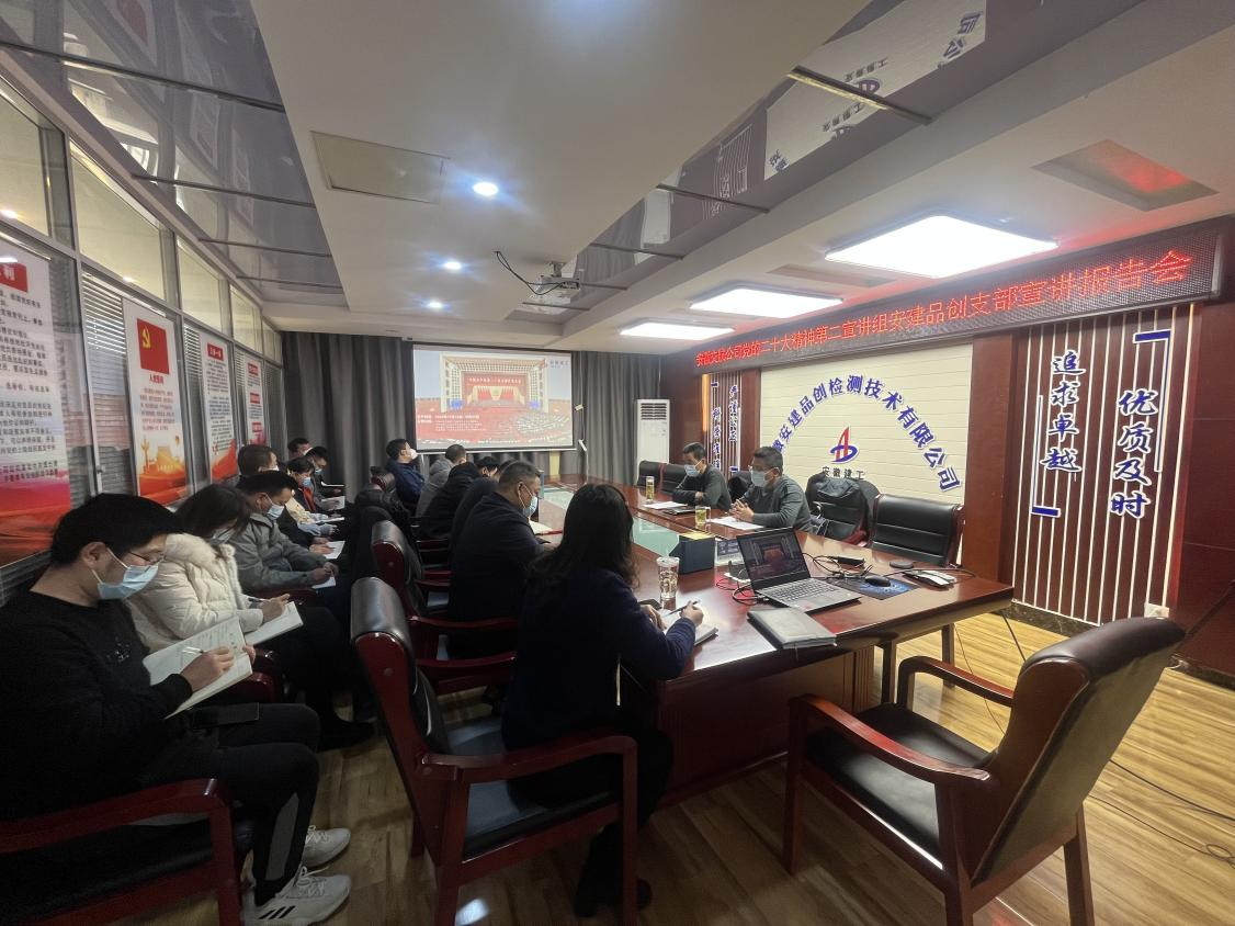拉菲国际·(中国游)官方网站