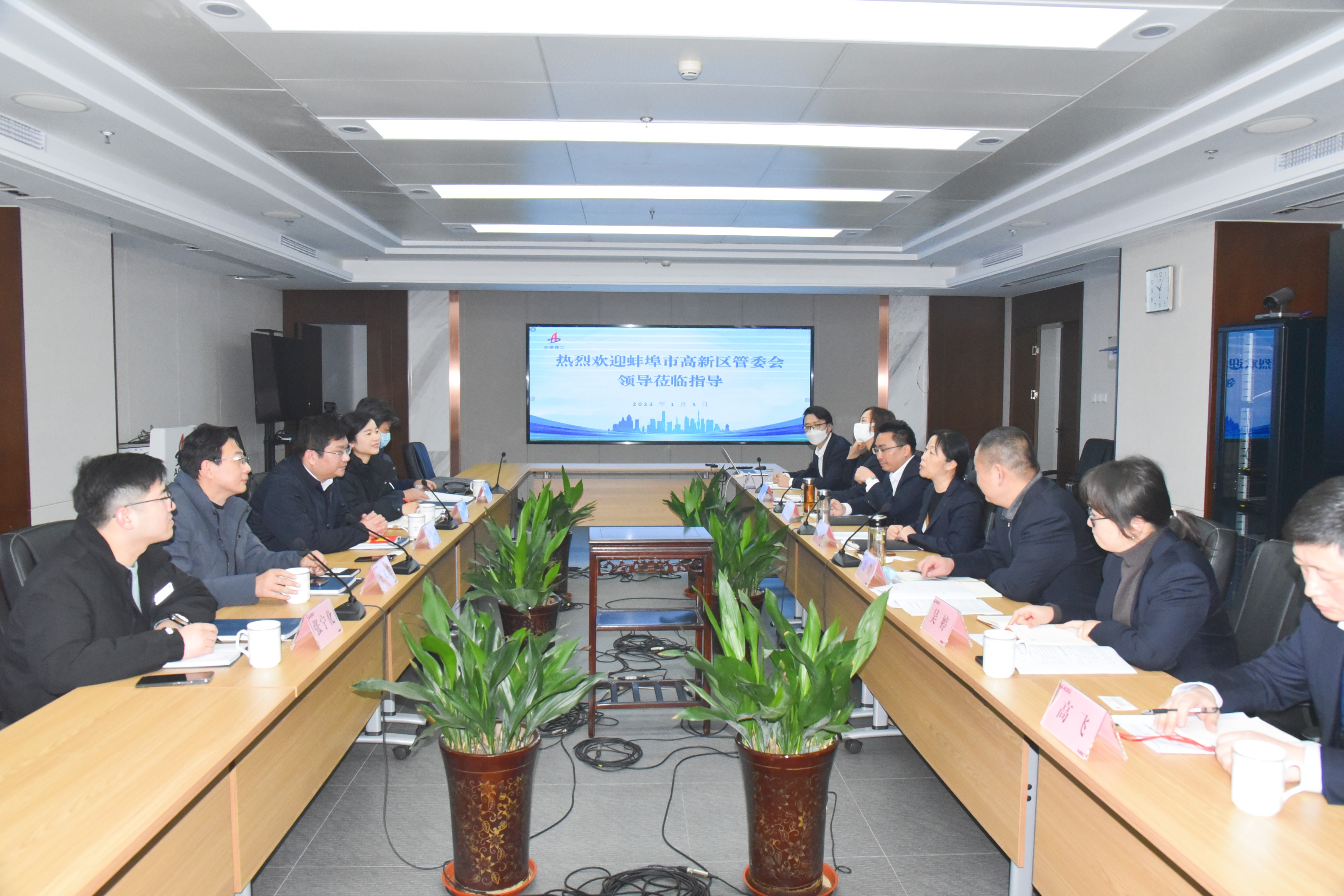 拉菲国际·(中国游)官方网站
