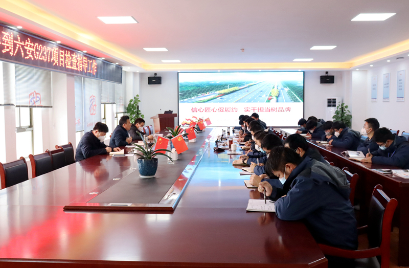 拉菲国际·(中国游)官方网站