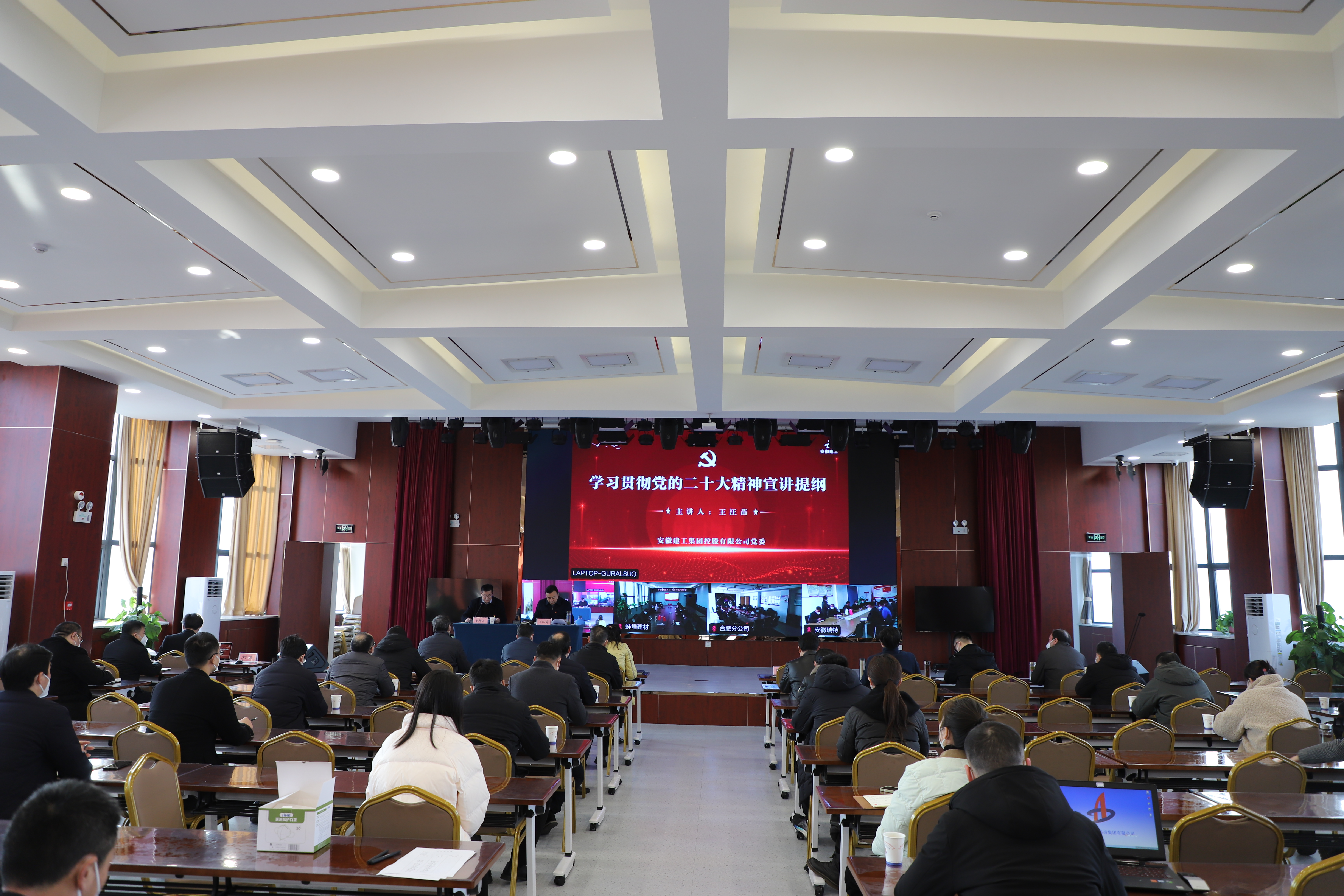 拉菲国际·(中国游)官方网站