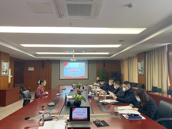 拉菲国际·(中国游)官方网站