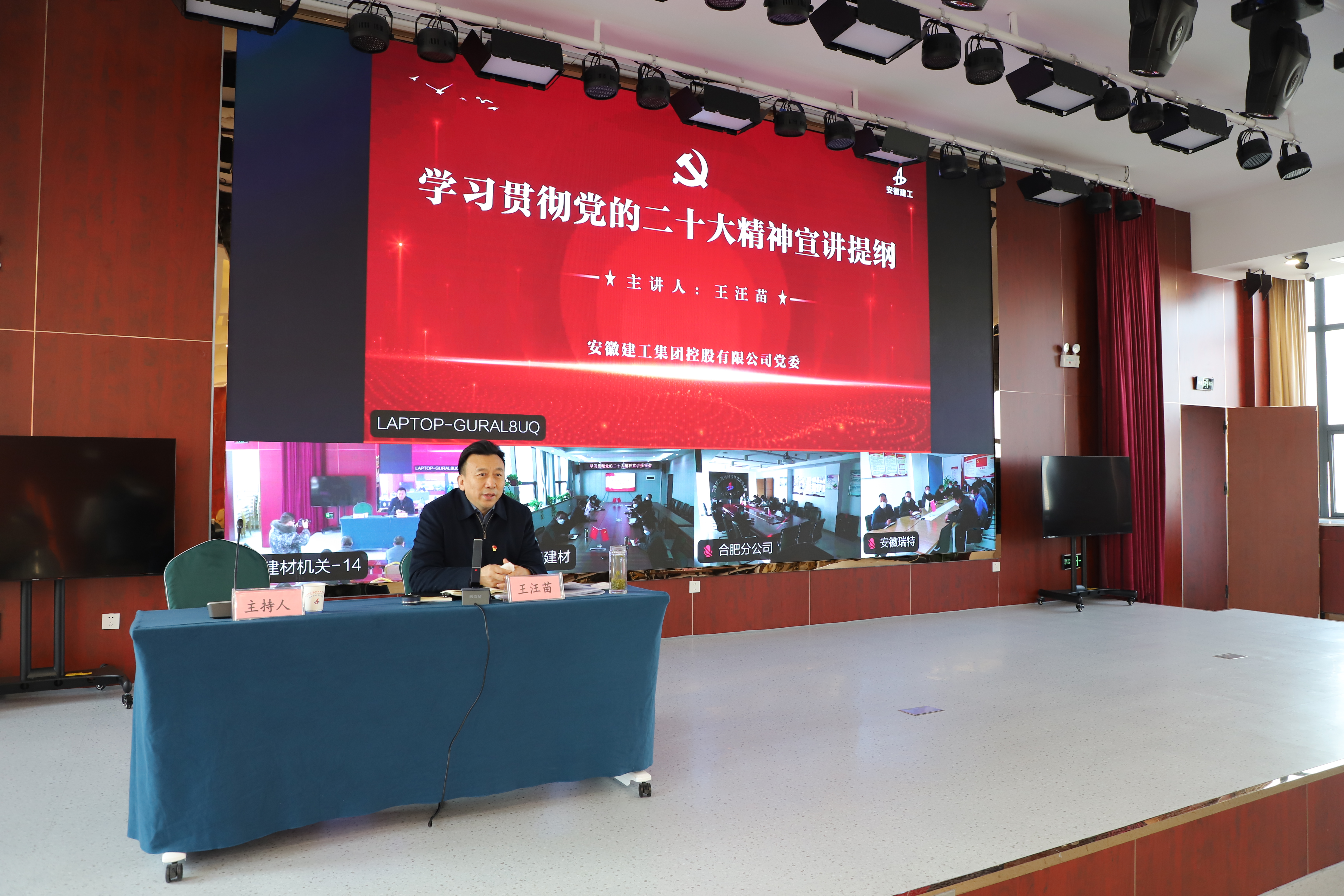 拉菲国际·(中国游)官方网站