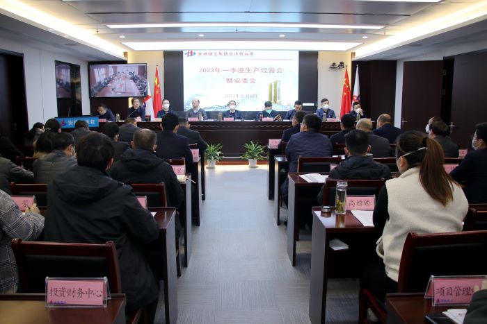 拉菲国际·(中国游)官方网站
