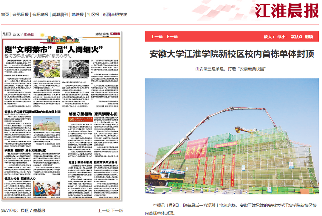 拉菲国际·(中国游)官方网站