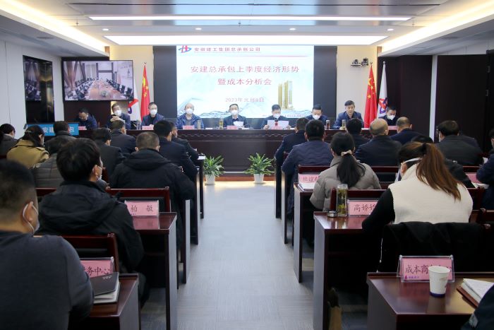 拉菲国际·(中国游)官方网站