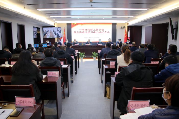 拉菲国际·(中国游)官方网站
