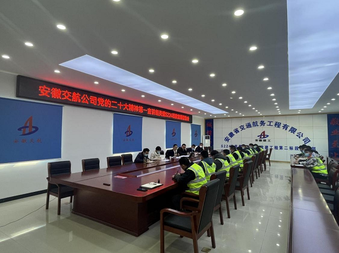拉菲国际·(中国游)官方网站