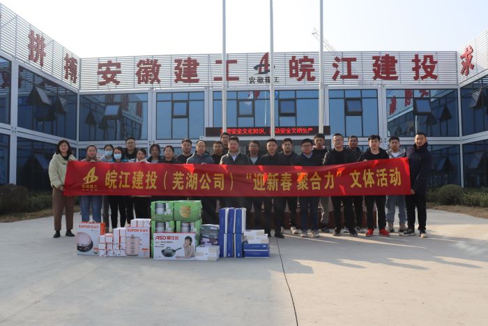 拉菲国际·(中国游)官方网站