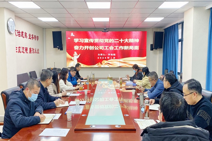 拉菲国际·(中国游)官方网站