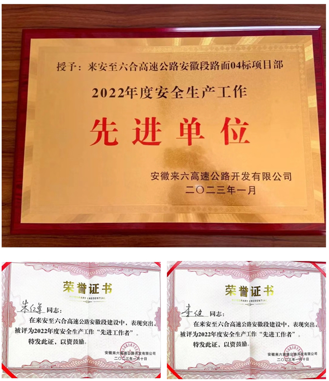 拉菲国际·(中国游)官方网站