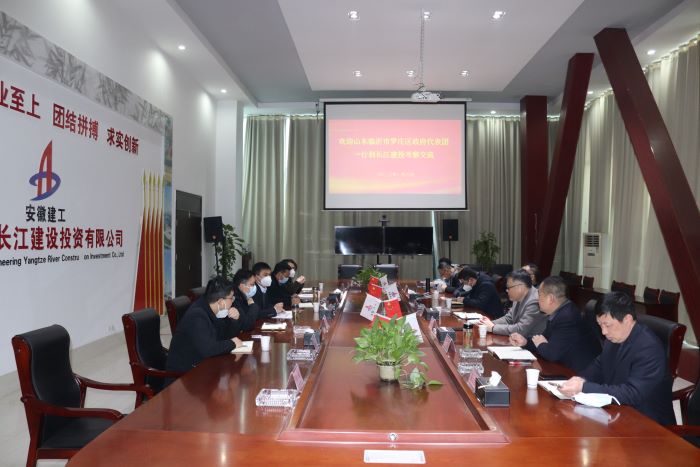 拉菲国际·(中国游)官方网站