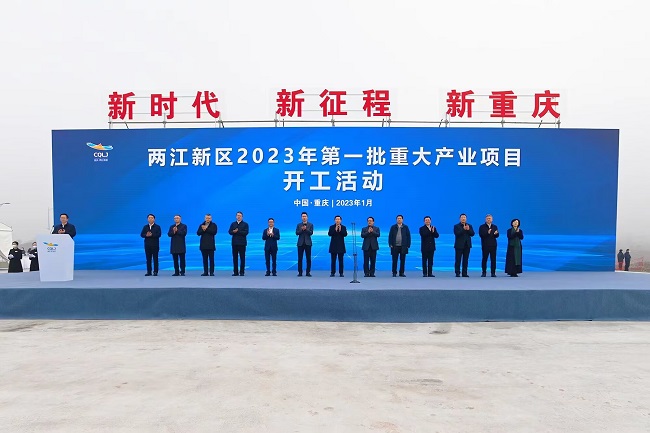拉菲国际·(中国游)官方网站