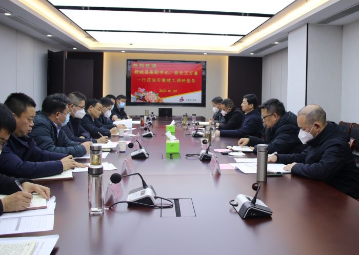 拉菲国际·(中国游)官方网站