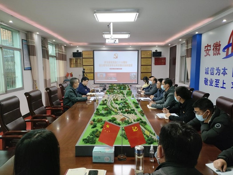 拉菲国际·(中国游)官方网站