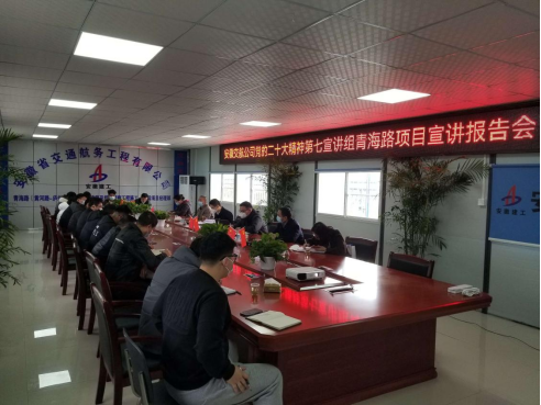 拉菲国际·(中国游)官方网站