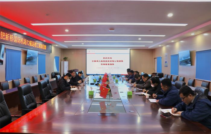 拉菲国际·(中国游)官方网站