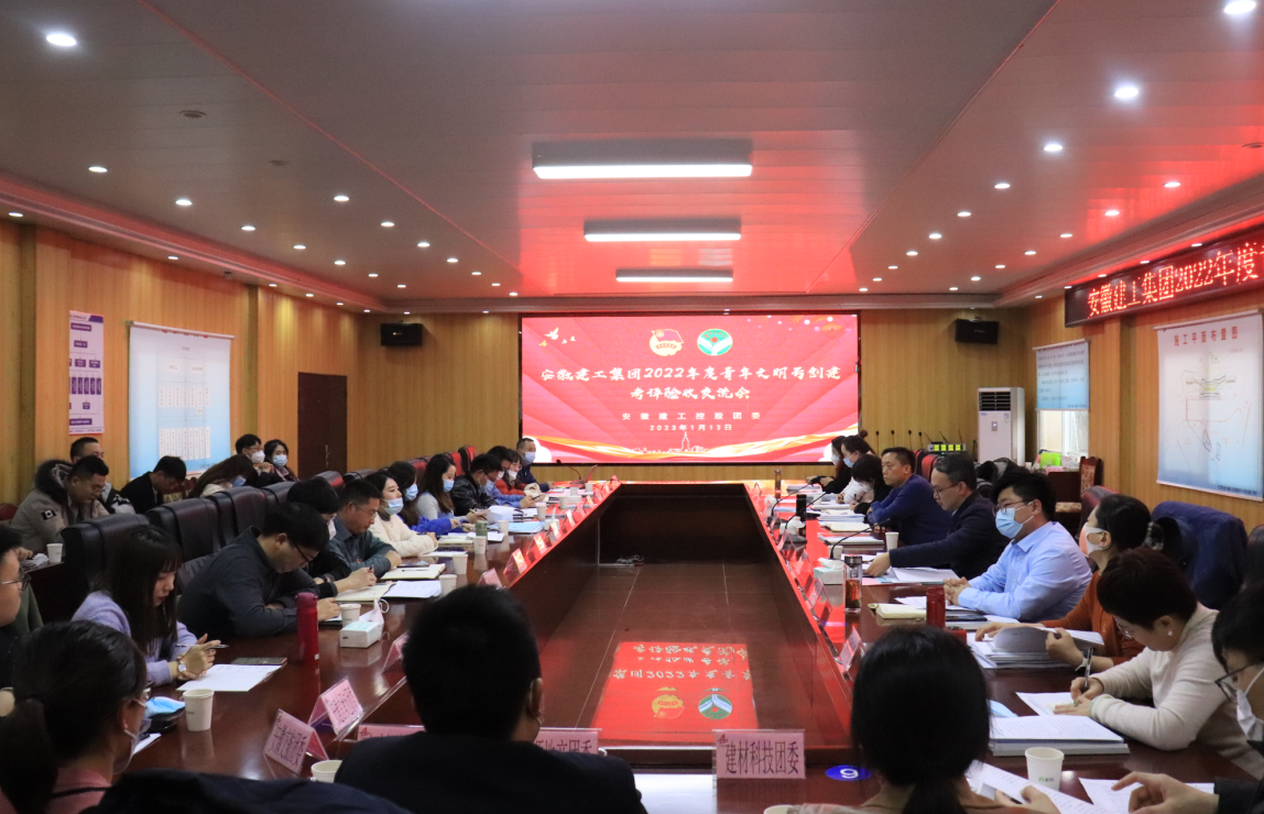 拉菲国际·(中国游)官方网站