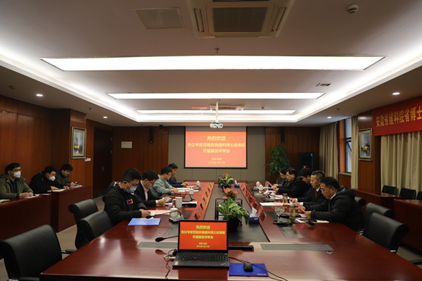 拉菲国际·(中国游)官方网站