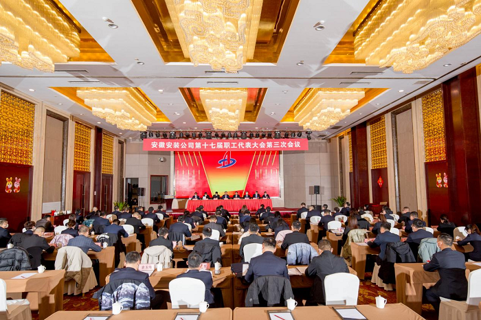 拉菲国际·(中国游)官方网站