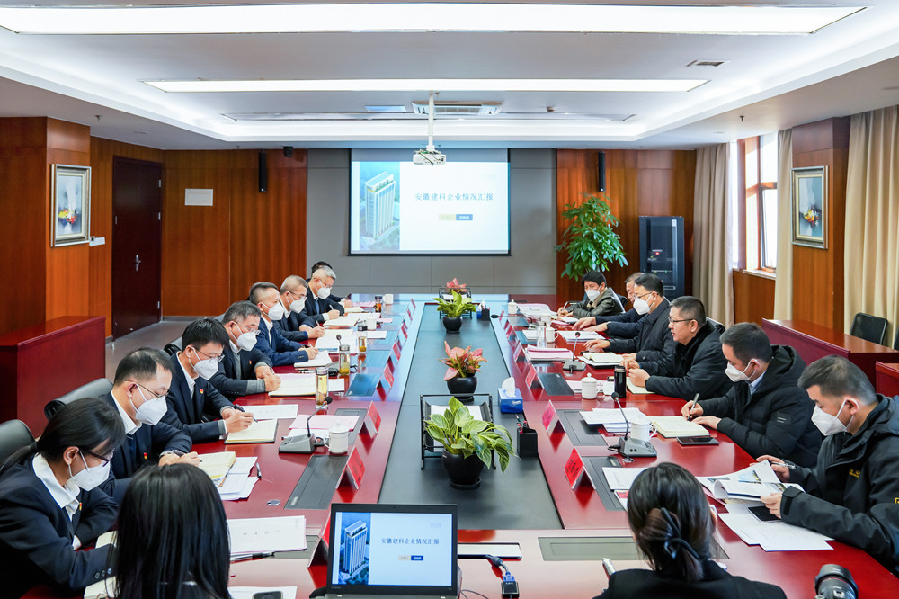 拉菲国际·(中国游)官方网站